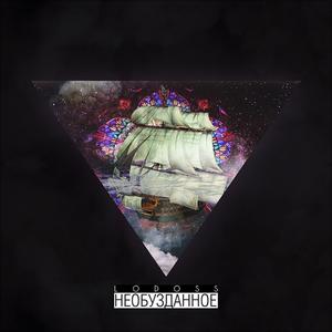 2. ???,N?N??????, (Original Mix)