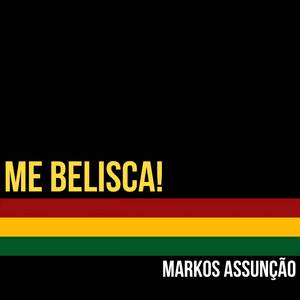 Imaculado Coração