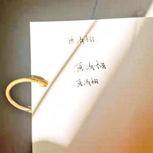 can you tell me（demo）