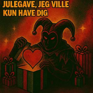 julegave nej ville kun ha dig (Special Version bounce duet )
