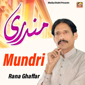 Mundri