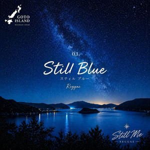 Still Blue