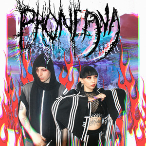 Club-Mate in the Back