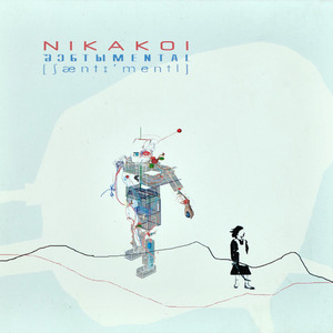 Sentimental (feat. Maya Sumbadze)