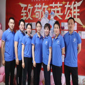 因为平凡 (武汉版)