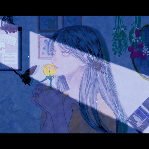 La rose jaune (feat. Sennzai)