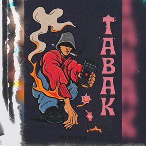 Tabak