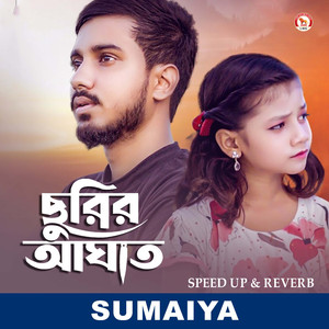 Churir Aghat (Speed up & Reverb)