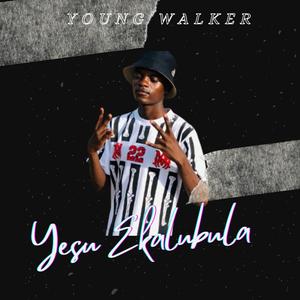 Yesu Ekalubula (feat. 110 RUN)