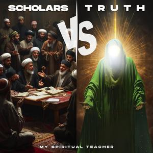 I pray I never stray!