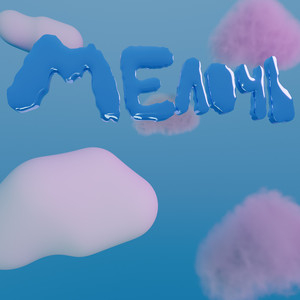 Мелочь