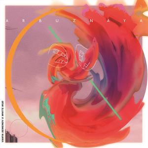 Arbuznaya (Original)