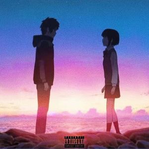 平行世界的你听得到吗（prod.lil waifu）