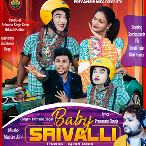 Baby Srivalli Original (Odia)