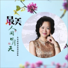 好男人不该让自己女人哭泣