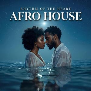 Moon of the Ancients (afro house)