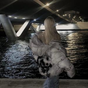 inna town (feat. Yung Vision)