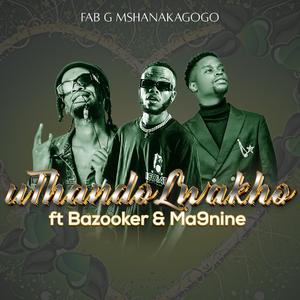 uThando Lwakho (feat. Bazooker, Ma9ine & Afrodrumbass)