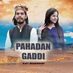 Pahadan Gaddi