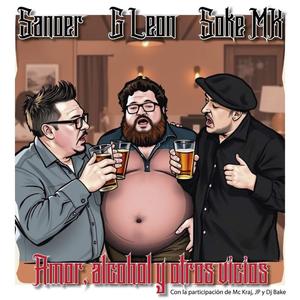 Me Enamore (feat. G Leon, Soke Mk & Dj Bake)