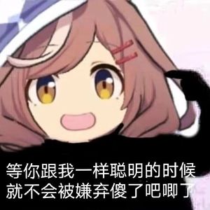 17岁在夏日逃离