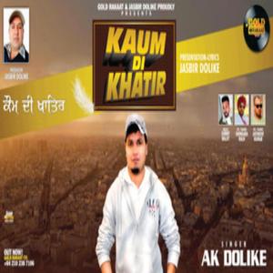 Kaum Di Khatir