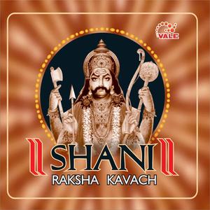Shani stotra