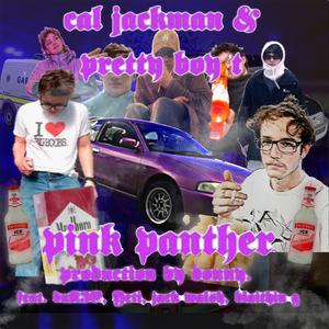 DRAIN HUME (feat. DJ .50 CAL, DØNI, DUK3E & Pretty Boy T)