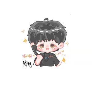 不后悔遇见你