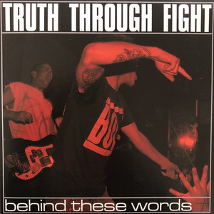 Esfuerzo y Dedicación