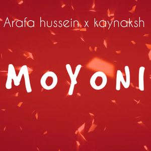 Moyoni