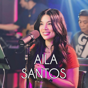 Sometimes Love Just Aint Enough