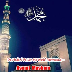 Da Madeni Pa Lor Me Washi Parwazona.wav