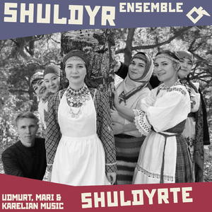 Wedding Song Tune (Udmurt)