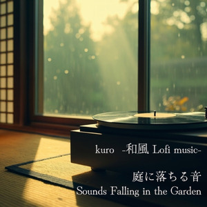 手紙を書かなかった日