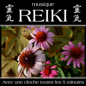 Musique reiki