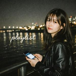 우리 뭐라 부를까