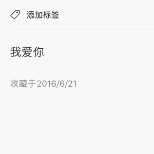 都是你害的（cover Hush!）