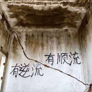 时间药物 - 2021:7:16 上午3.01