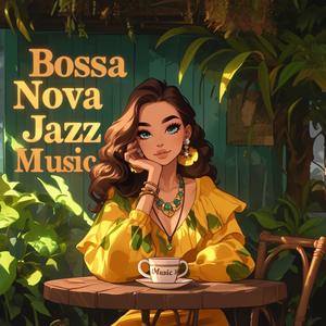【勉強 集中 音楽】ボサノバジャズ bgm ヒーリングミュージック スタバ bgm bossa nova jazz calm chill jazz Bossa Nova cafe music Morning Acoustic Soul