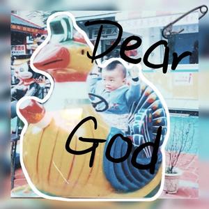 Logic-Dear God