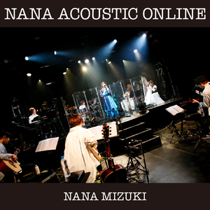 宝物  (NANA ACOUSTIC ONLINE Ver.)