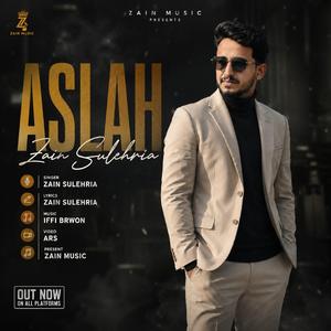 ASLAH