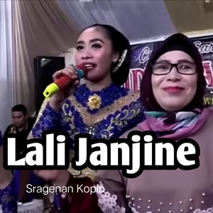 Lali Janjine