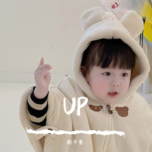 老男孩（翻唱）