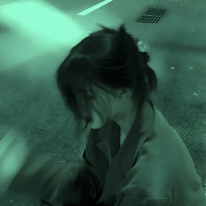 Does It Resonate with You?