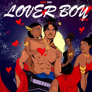 BYB (Break your Back)