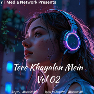 Yaad Mein Teri Raat Guzari Female