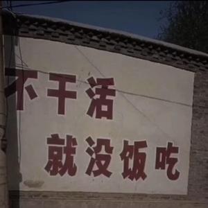 豆浆油条 demo（翻自 JJ）