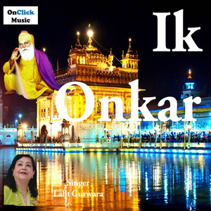 Ik Onkar